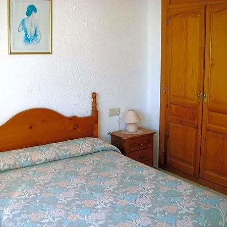 Canada Alquileres Vacacionales Holiday park Calpe