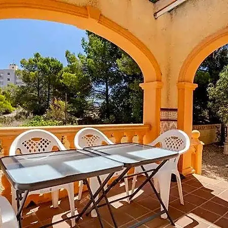 Canada Alquileres Vacacionales Πάρκο διακοπών 3*