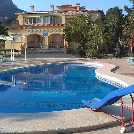 Canada Alquileres Vacacionales Tatil parkı 3*